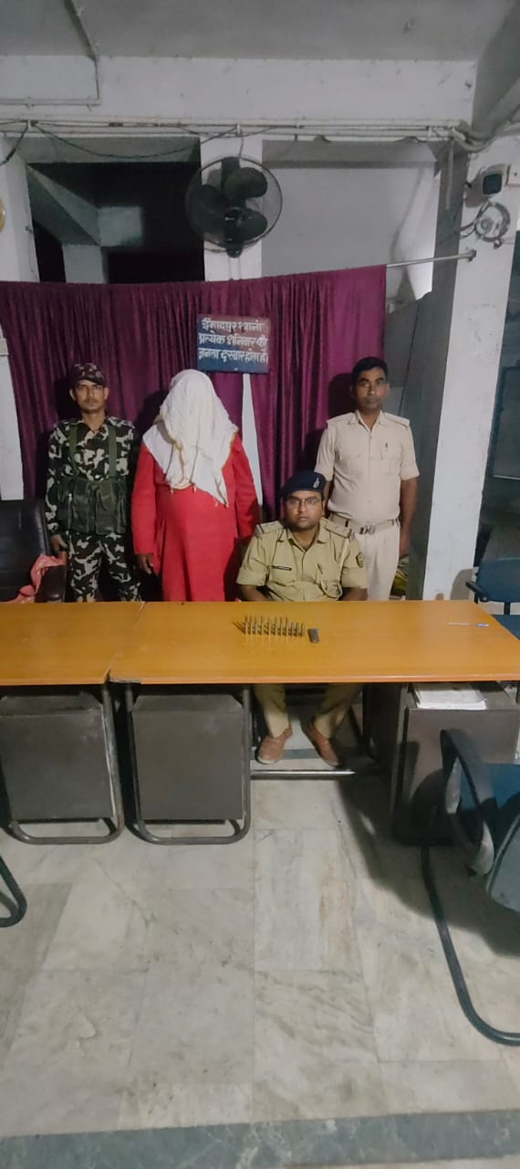 एसटीएफ की बड़ी कार्रवाई  भोजपुर में अवैध कारतूस और मैगजीन के साथ एक बदमाश गिरफ्तार